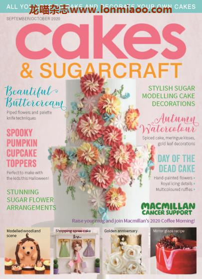 [英国版]Cakes & Sugarcraft 翻糖蛋糕装饰杂志 2020年9-10月刊